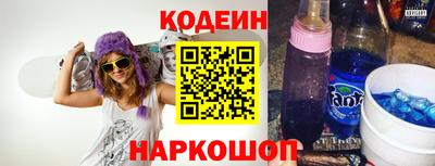 кокаин Гусь-Хрустальный