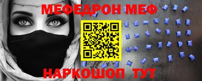 COCAINE Гусев