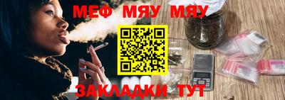 кокаин Гусь-Хрустальный