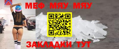 COCAINE Гусев