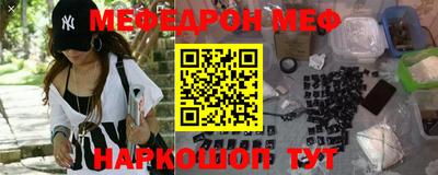 кокаин Гусь-Хрустальный