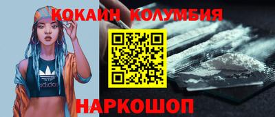 каннабис Гусиноозёрск