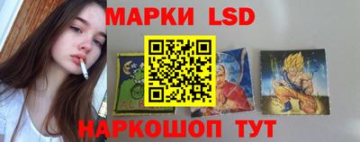 каннабис Гусиноозёрск