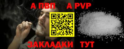 кокаин Гусь-Хрустальный