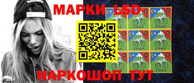 кокаин Гусь-Хрустальный