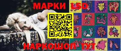 каннабис Гусиноозёрск