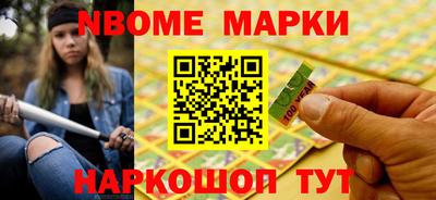 COCAINE Гусев
