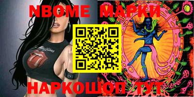 каннабис Гусиноозёрск