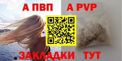 COCAINE Гусев