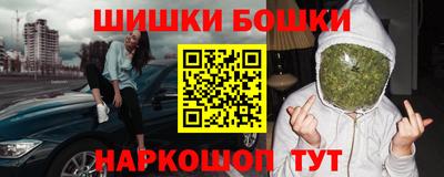 кокаин Гусь-Хрустальный