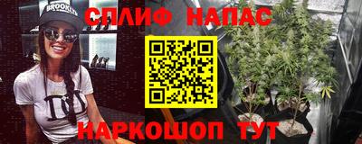 кокаин Гусь-Хрустальный