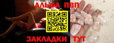 COCAINE Гусев