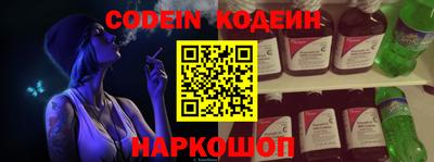 каннабис Гусиноозёрск
