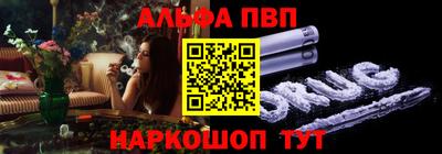 каннабис Гусиноозёрск