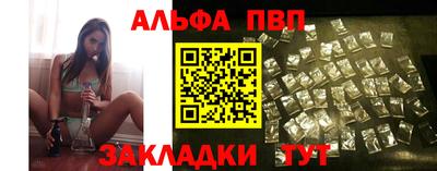кокаин Гусь-Хрустальный