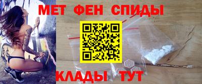 кокаин Гусь-Хрустальный
