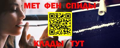 COCAINE Гусев