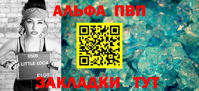 кокаин Гусь-Хрустальный