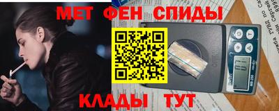 COCAINE Гусев