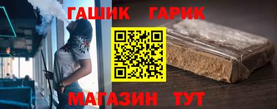 COCAINE Гусев