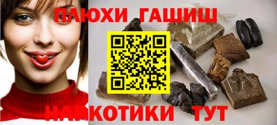 кокаин Гусь-Хрустальный
