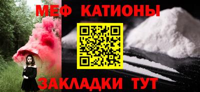 COCAINE Гусев
