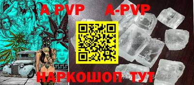 кокаин Гусь-Хрустальный