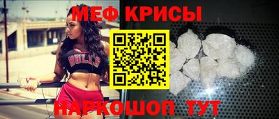 COCAINE Гусев