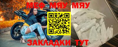кокаин Гусь-Хрустальный